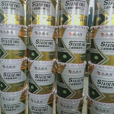 哈爾濱涂料廠-黑龍江環(huán)氧地坪-哈爾濱油漆