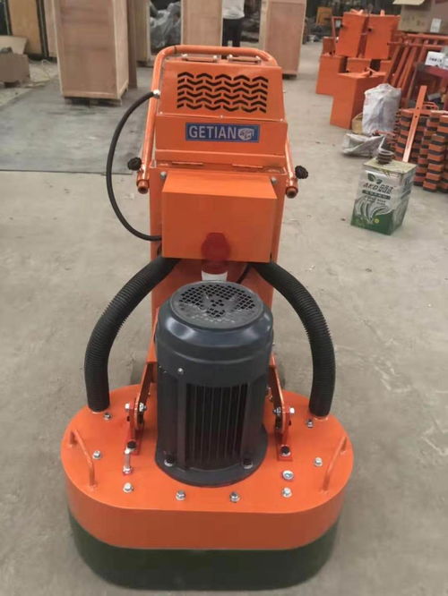 黑龍江鐵力混凝土環(huán)氧地坪打磨機(jī)水泥環(huán)氧地坪研磨機(jī) 圖片