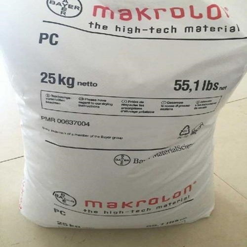 蓮都哪里回收環(huán)氧地坪漆,蓮都回收過(guò)期環(huán)氧地坪漆