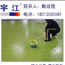 黑龍江環氧地坪 價格、批發、廠家與哈爾濱市場全解析